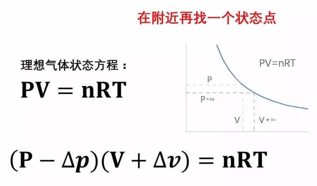 圖片3.png