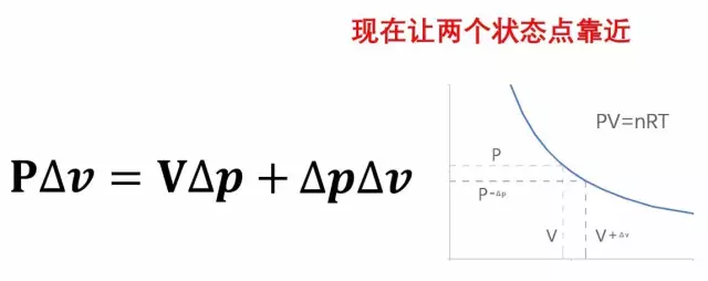 圖片6.png