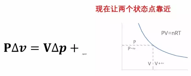 圖片7.png