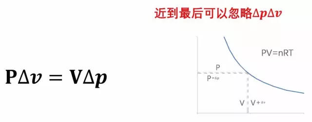 圖片8.png